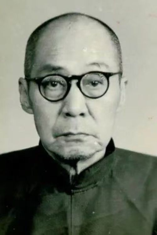 吕思勉.jpg