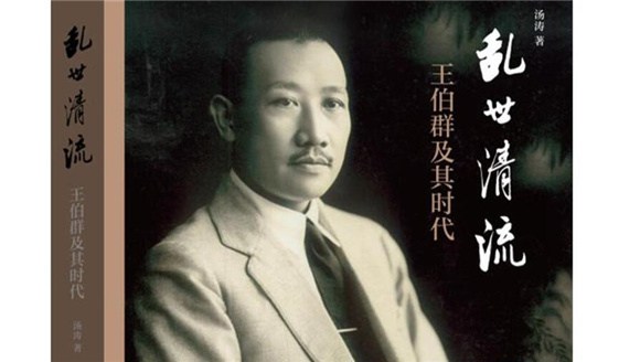 WDCM上传图片