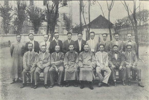 WDCM上传图片